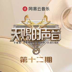 啊灬嫲灬把腿抬起来嫲软件
