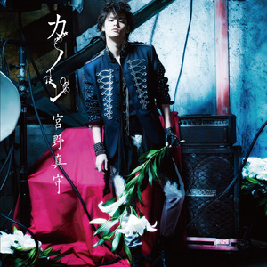 啊灬嫲灬把腿抬起来嫲软件
