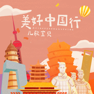 啊灬嫲灬把腿抬起来嫲软件
