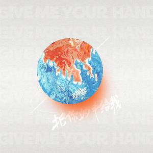 啊灬嫲灬把腿抬起来嫲软件
