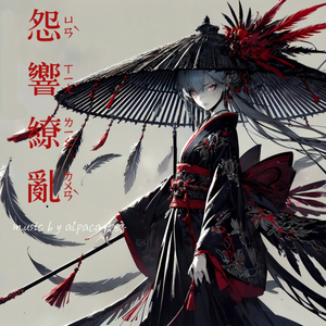 啊灬嫲灬把腿抬起来嫲软件
