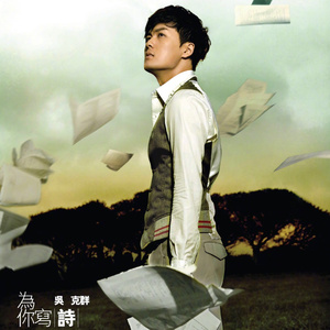 啊灬嫲灬把腿抬起来嫲软件
