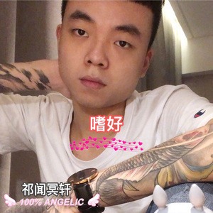 啊灬嫲灬把腿抬起来嫲软件
