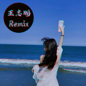 啊灬嫲灬把腿抬起来嫲软件
