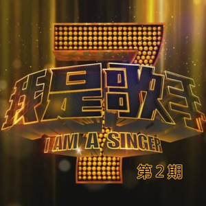 啊灬嫲灬把腿抬起来嫲软件
