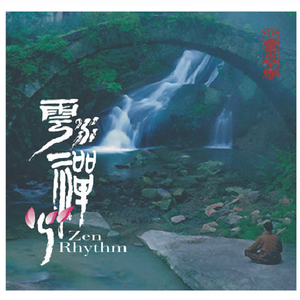 啊灬嫲灬把腿抬起来嫲软件
