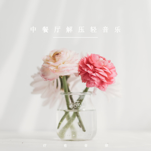 啊灬嫲灬把腿抬起来嫲软件
